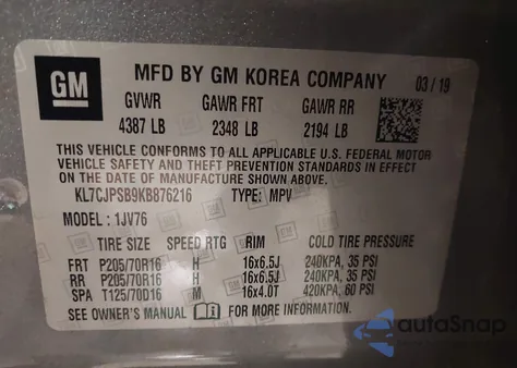 2019 Chevrolet Trax Lt из США, поврежденный, VIN KL7CJPSB9KB876216